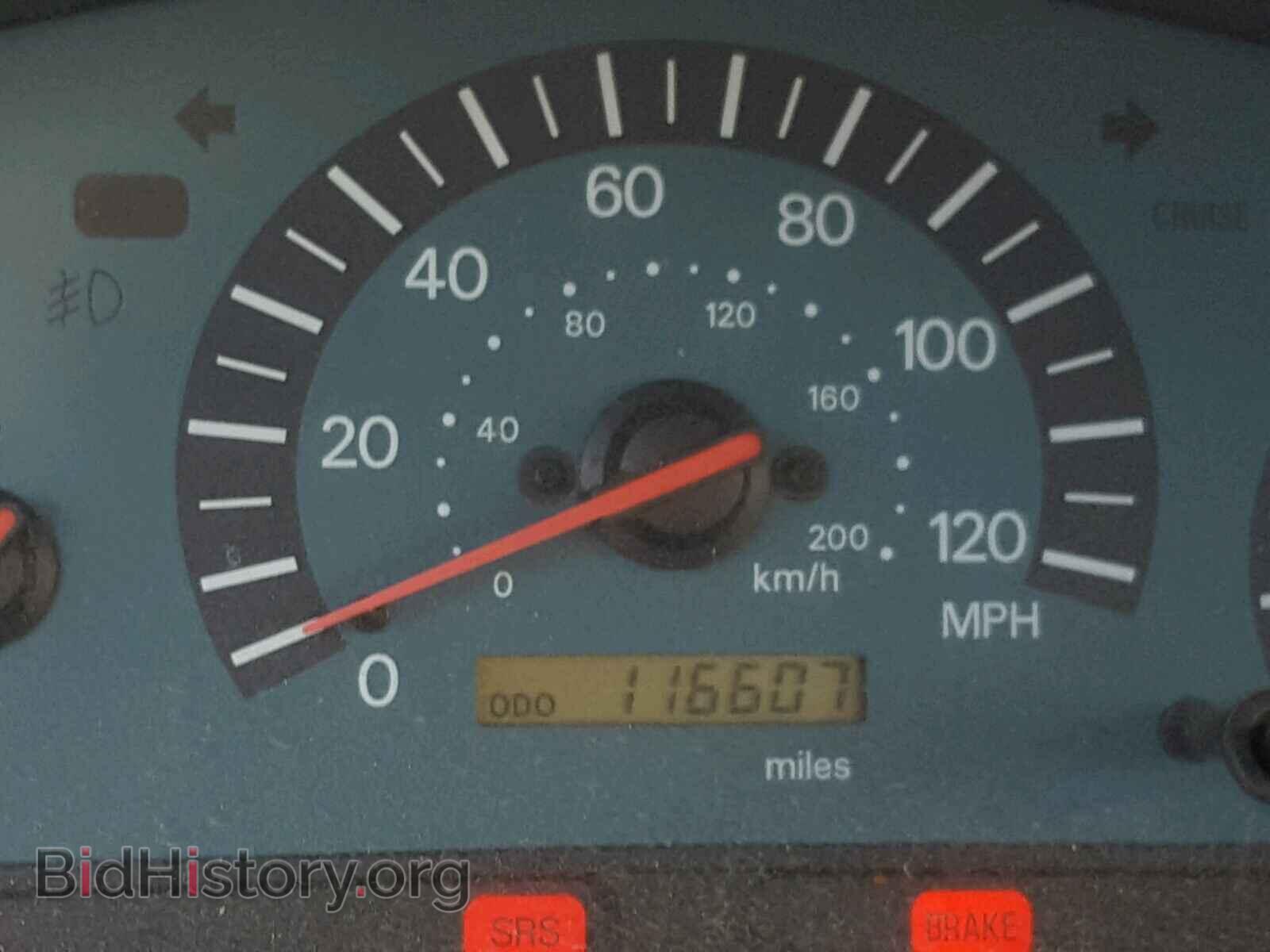 2002 MITSUBISHI GALANT - VIN: 4A3AA46G82E067932 - Фото 8