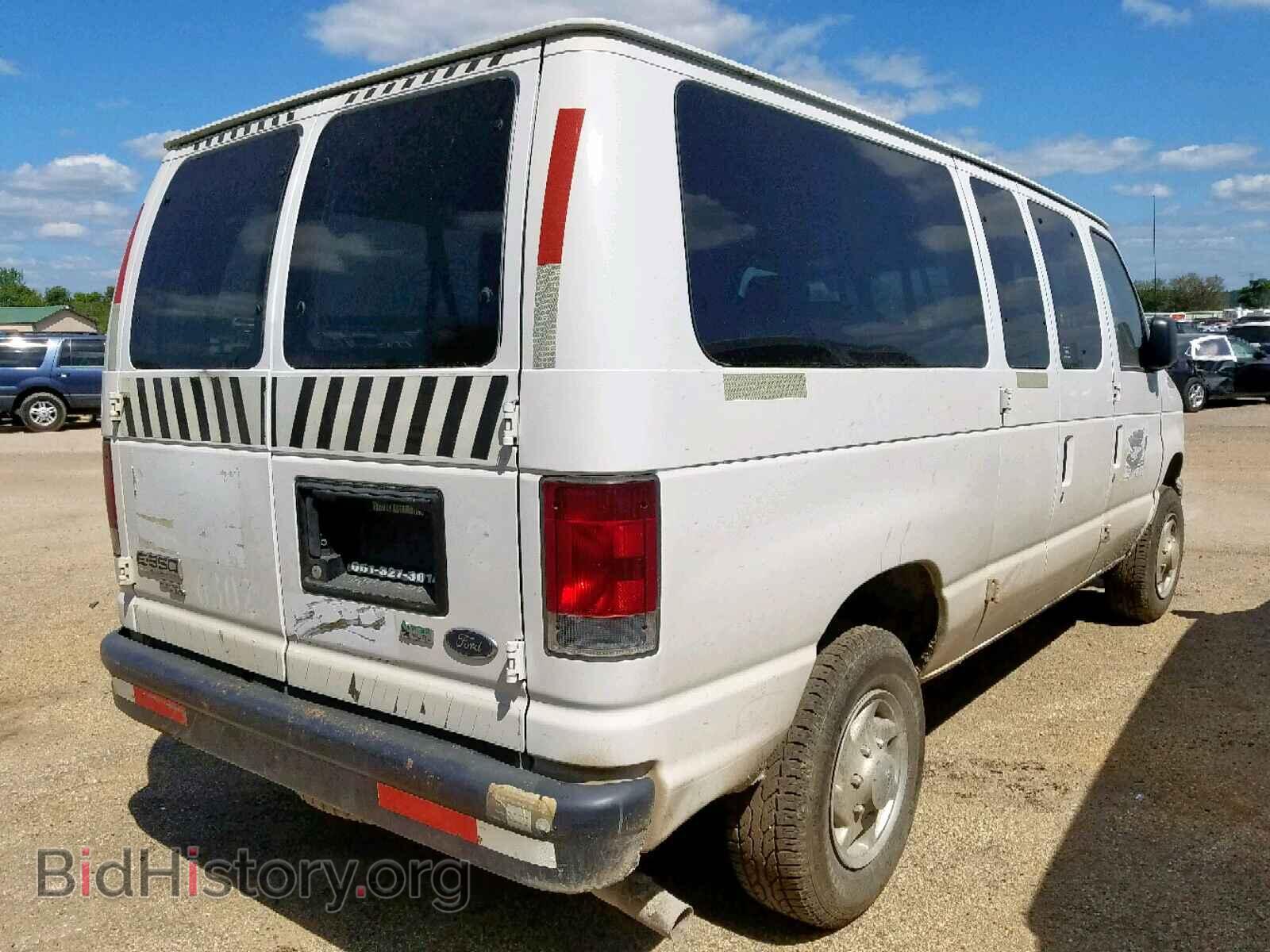 2012 FORD ECONOLINE - VIN: 1FBNE3BL0CDA44923 - Фото 4