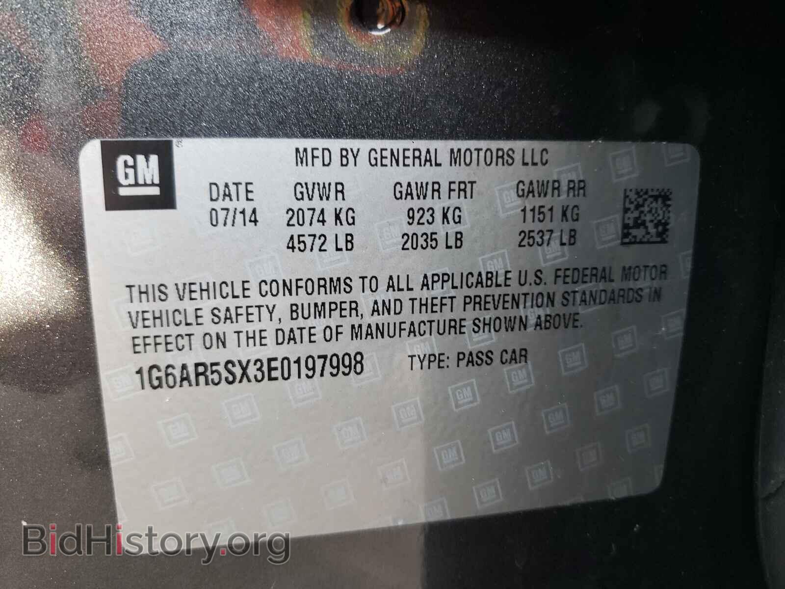 2014 CADILLAC CTS - VIN: 1G6AR5SX3E0197998 - Фото 10