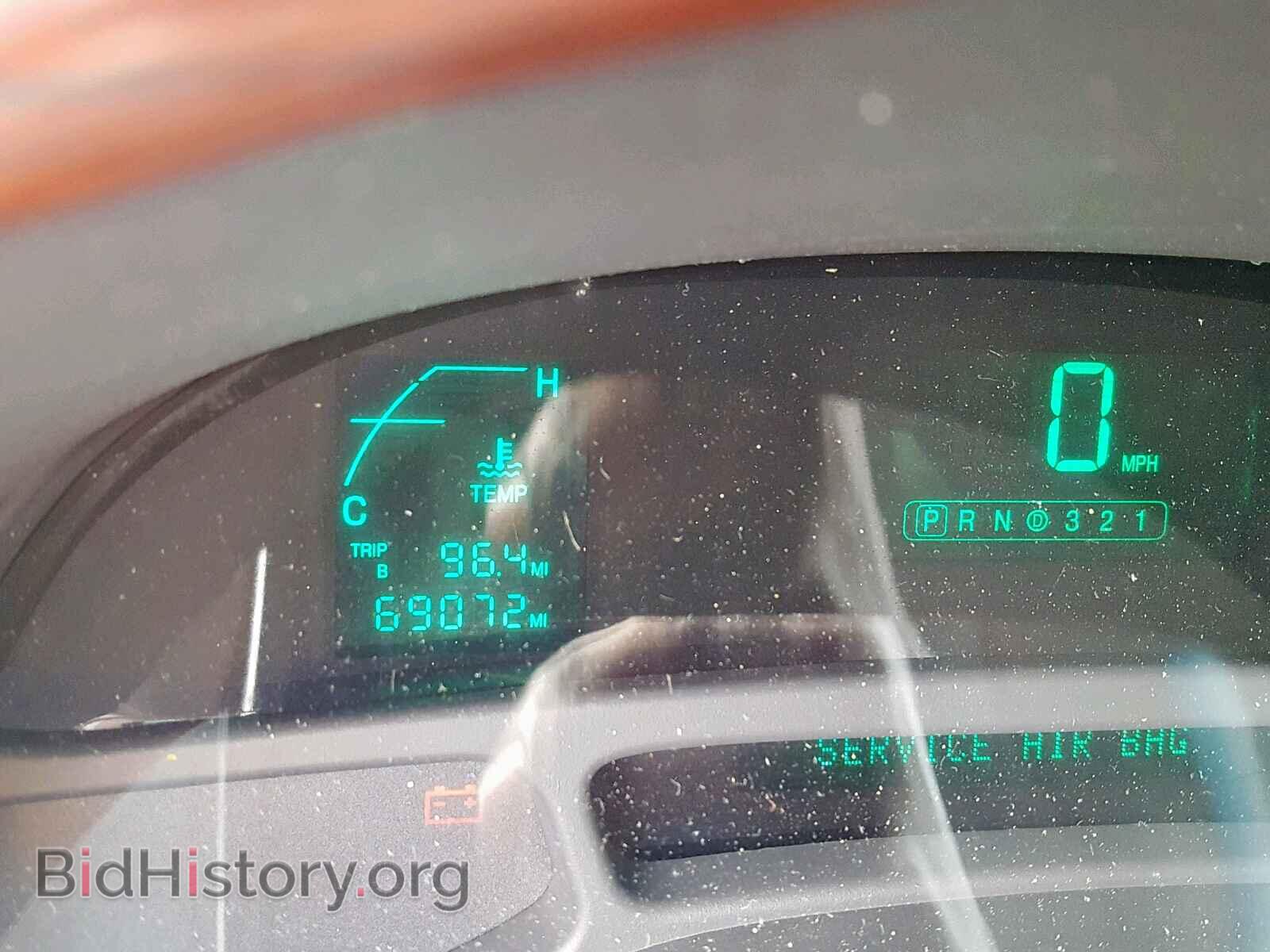 2004 CADILLAC DEVILLE - VIN: 1G6KD54Y04U234845 - Photo 8