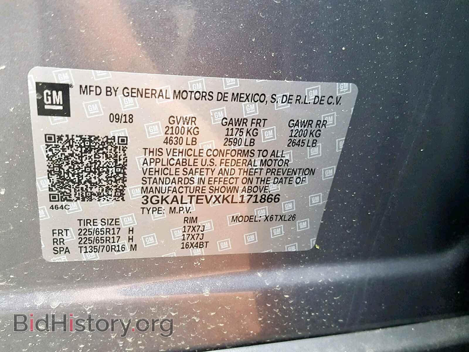 2019 GMC TERRAIN SL - VIN: 3GKALTEVXKL171866 - Фото 10