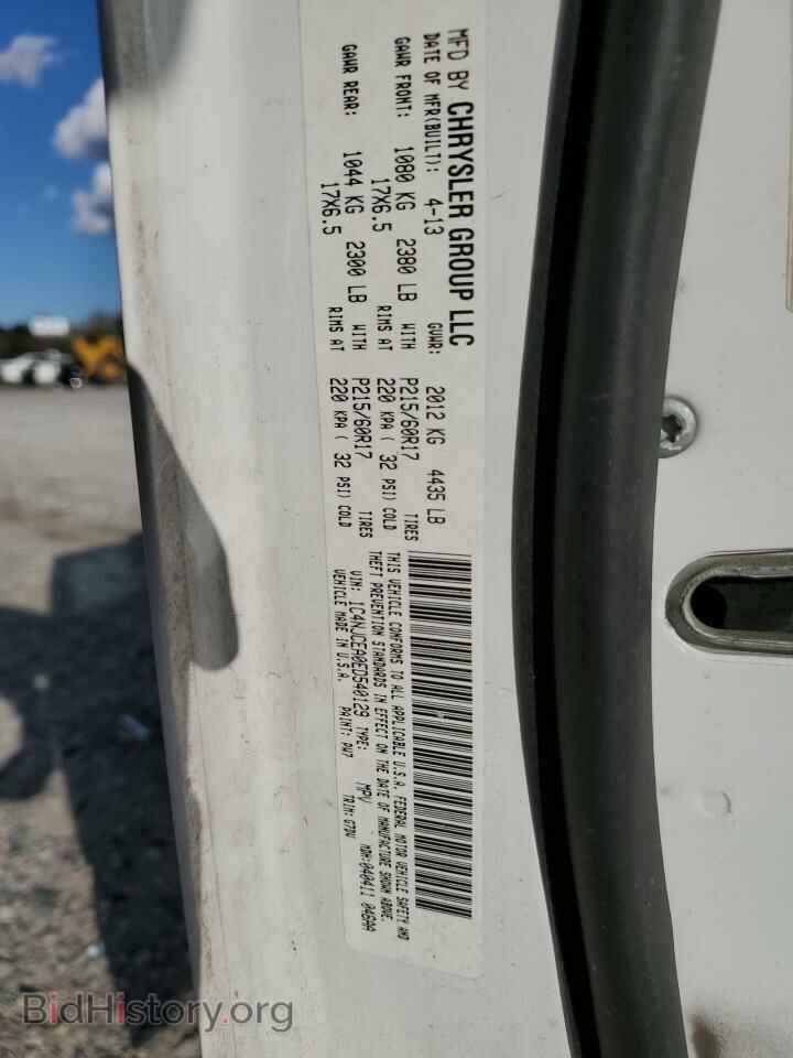 2014 JEEP COMPASS - VIN: 1C4NJCEA0ED540129 - Photo 13