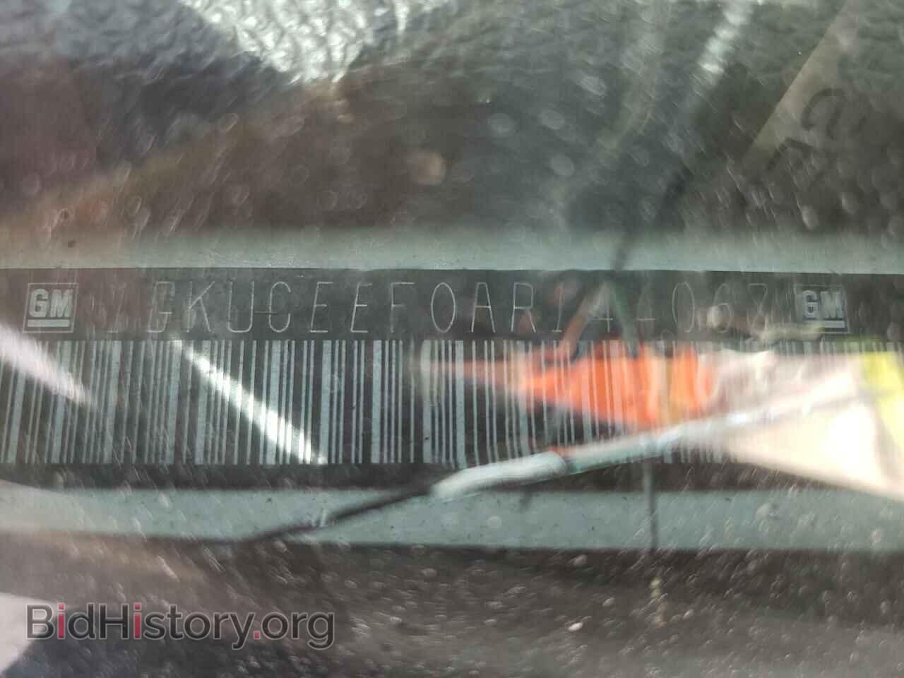 2010 GMC YUKON - VIN: 1GKUCEEF0AR144068 - Фото 10