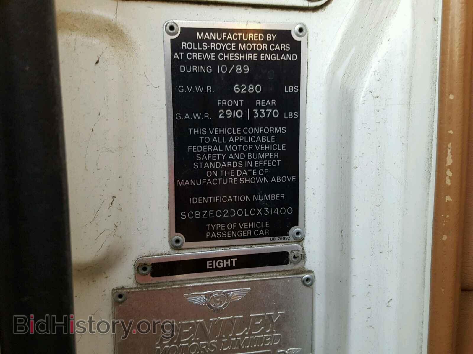 1990 BENTLEY ALL MODELS - VIN: SCBZE02D0LCX31400 - Photo 10
