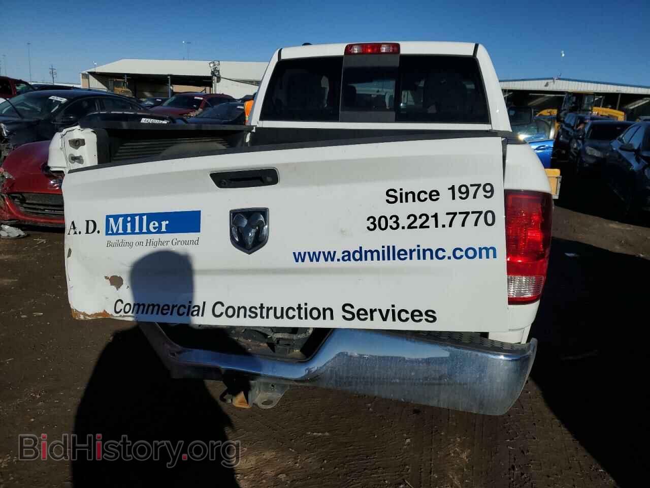 2017 RAM 1500 - VIN: 1C6RR7LT6HS652978 - Photo 6