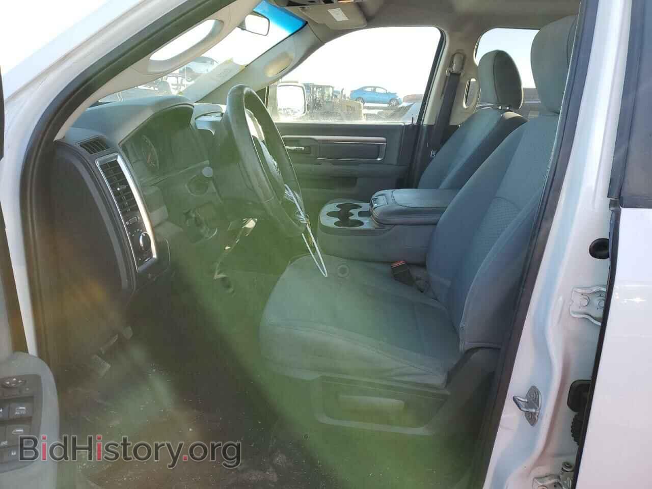 2017 RAM 1500 - VIN: 1C6RR7LT6HS652978 - Photo 7