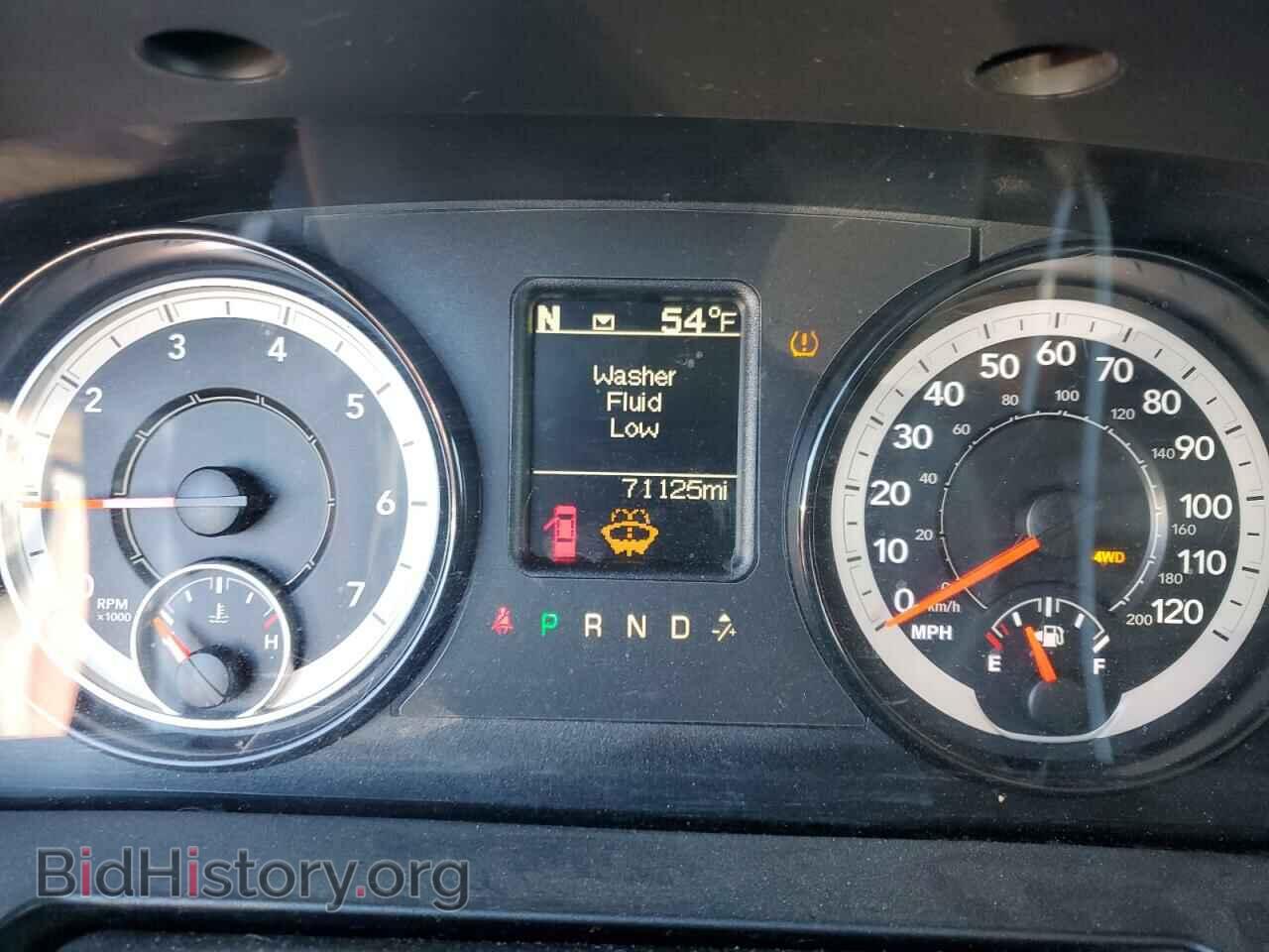 2017 RAM 1500 - VIN: 1C6RR7LT6HS652978 - Photo 9