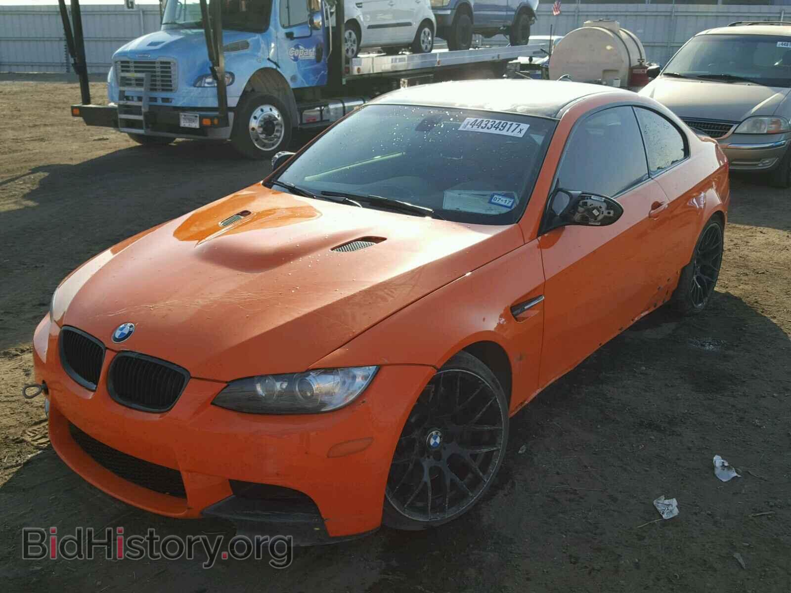 2013 BMW M3 - VIN: WBSKG9C57DJ592909 - Фото 2