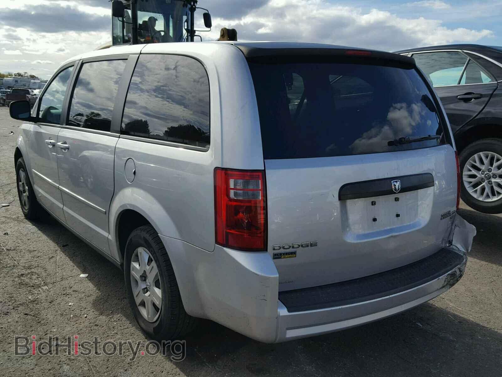 2010 DODGE CARAVAN - VIN: 2D4RN4DE3AR220927 - Фото 3