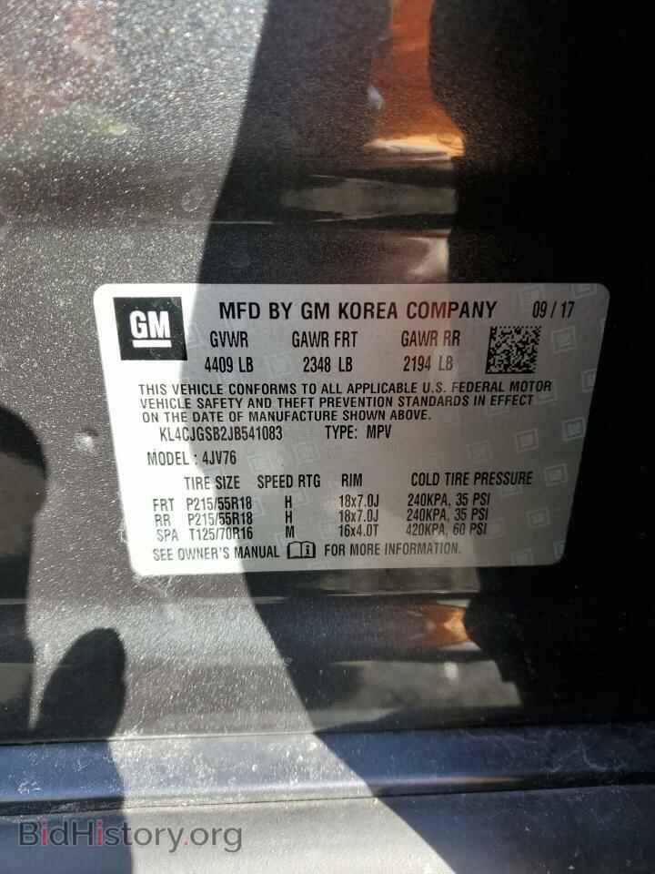 2018 BUICK ENCORE - VIN: KL4CJGSB2JB541083 - Photo 12