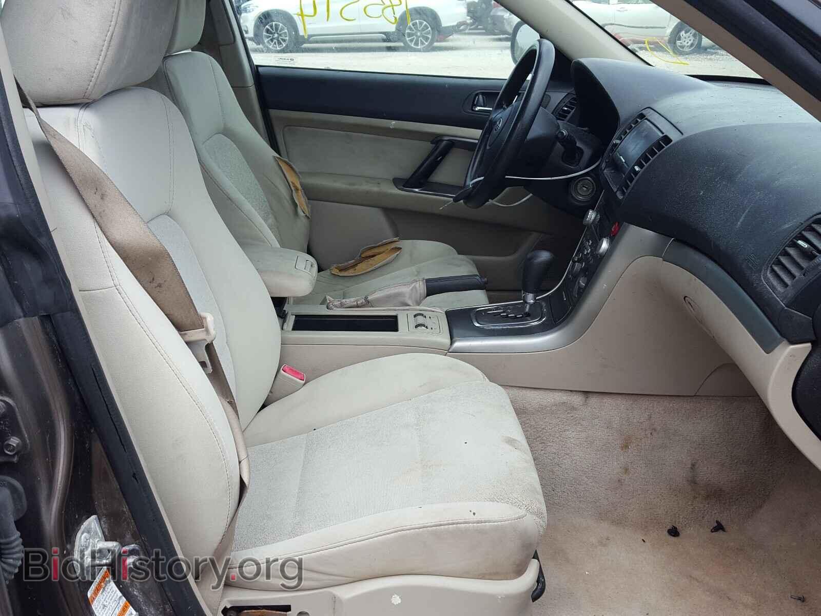 2008 SUBARU OUTBACK - VIN: 4S4BP61C787318356 - Фото 5