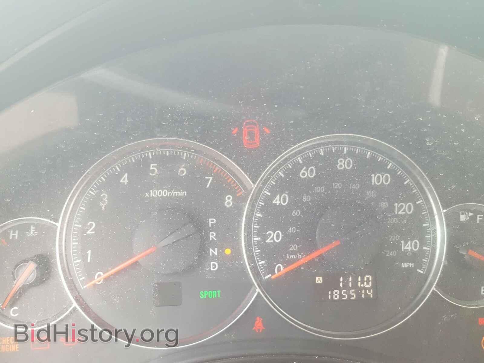 2008 SUBARU OUTBACK - VIN: 4S4BP61C787318356 - Фото 8