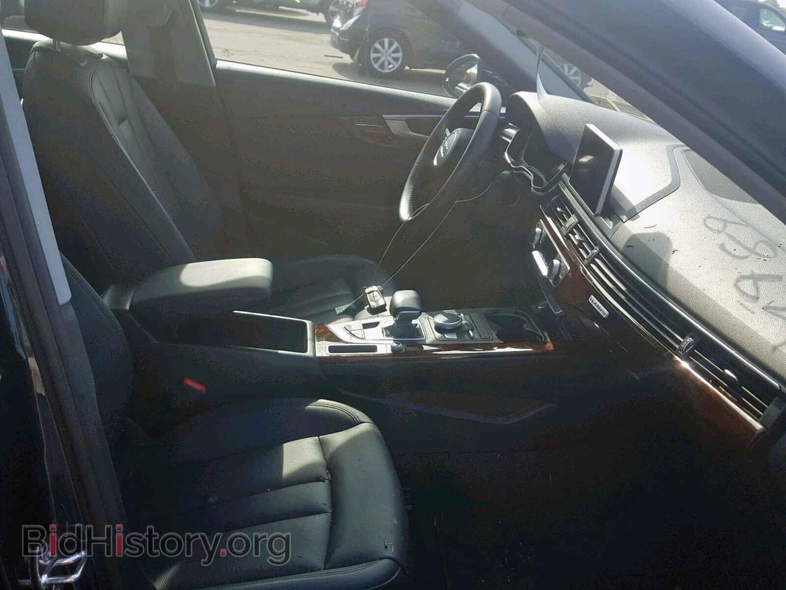 2017 AUDI A4 - VIN: WAUENAF41HN044396 - Фото 5