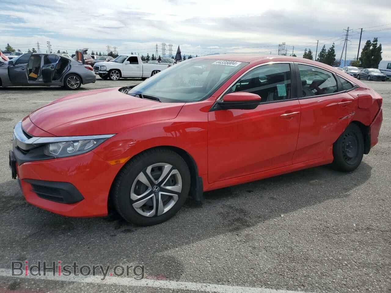 Фотография 2HGFC2F52HH538174 - HONDA CIVIC 2017