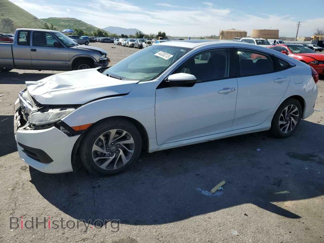 Фотография 2HGFC2F73HH539626 - HONDA CIVIC 2017