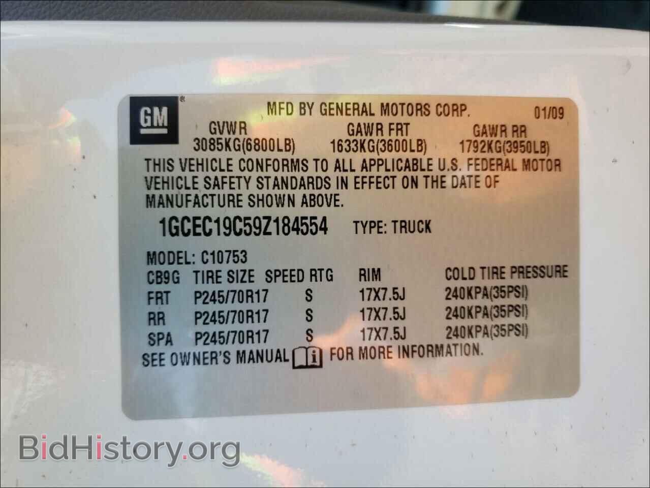 2009 CHEVROLET SILVERADO - VIN: 1GCEC19C59Z184554 - Фото 10