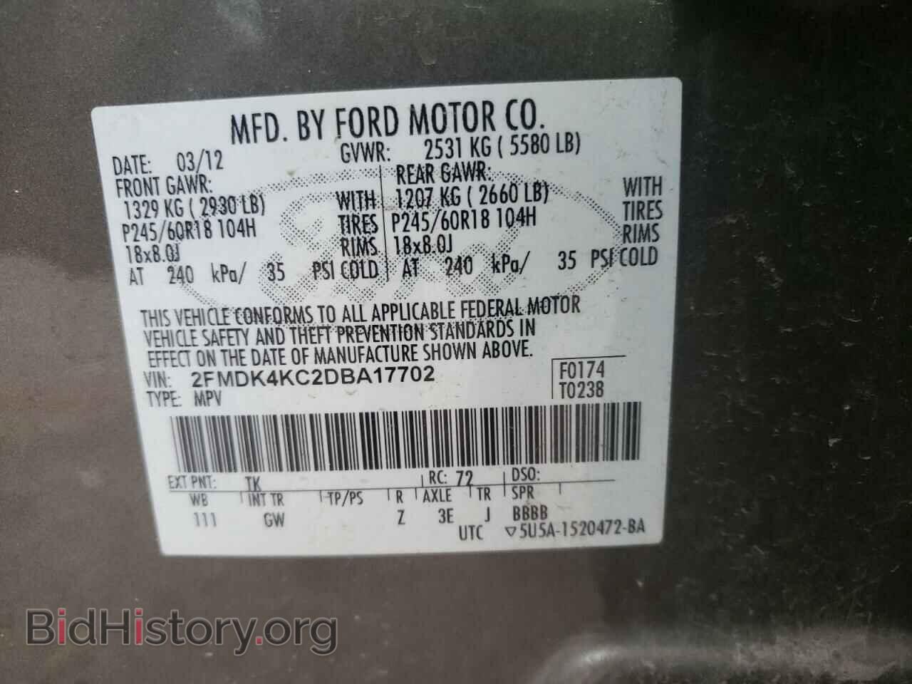 2013 FORD EDGE - VIN: 2FMDK4KC2DBA17702 - Photo 10