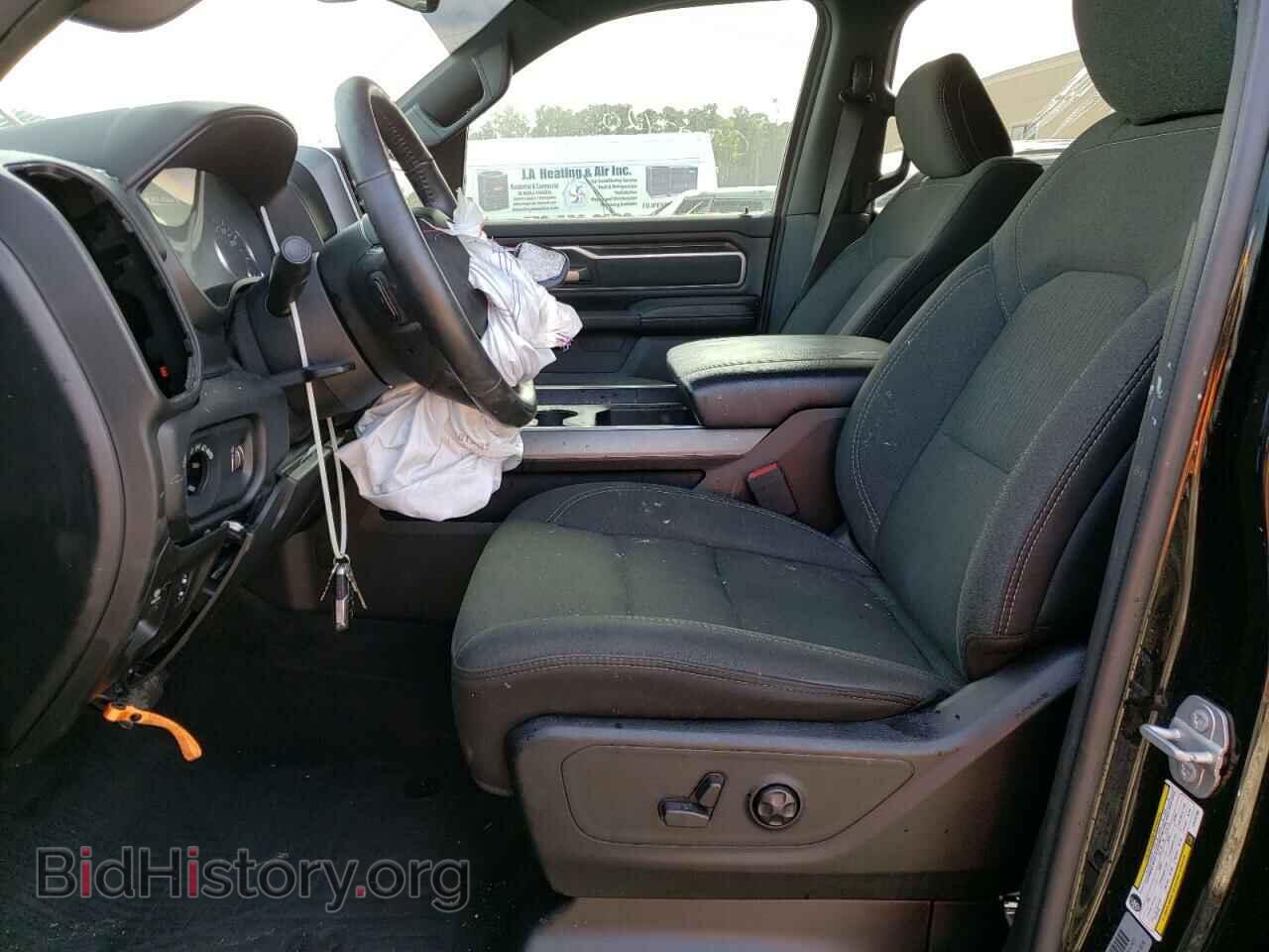 2020 RAM 1500 - VIN: 1C6RREFT5LN124100 - Фото 7