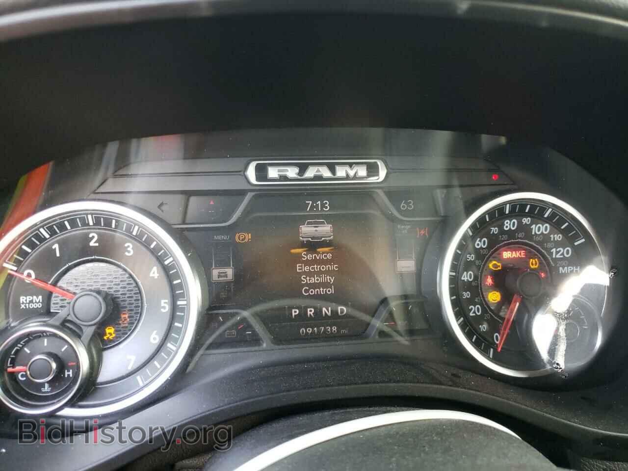 2020 RAM 1500 - VIN: 1C6RREFT5LN124100 - Фото 9
