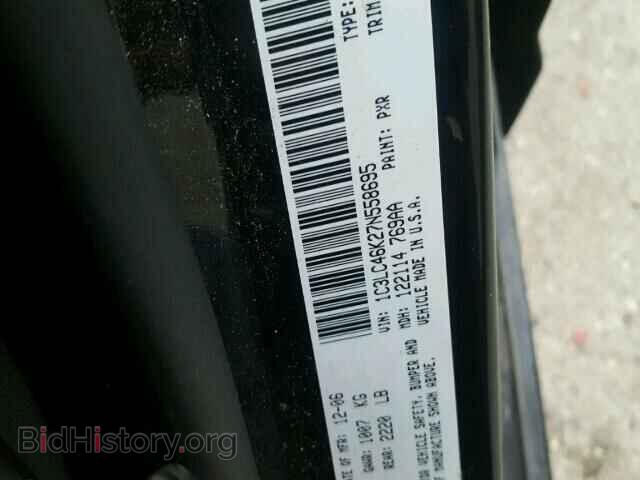 2007 CHRYSLER SEBRING - VIN: 1C3LC46K27N558695 - Photo 9