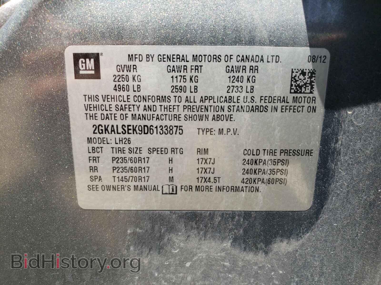 2013 GMC TERRAIN - VIN: 2GKALSEK9D6133875 - Photo 10