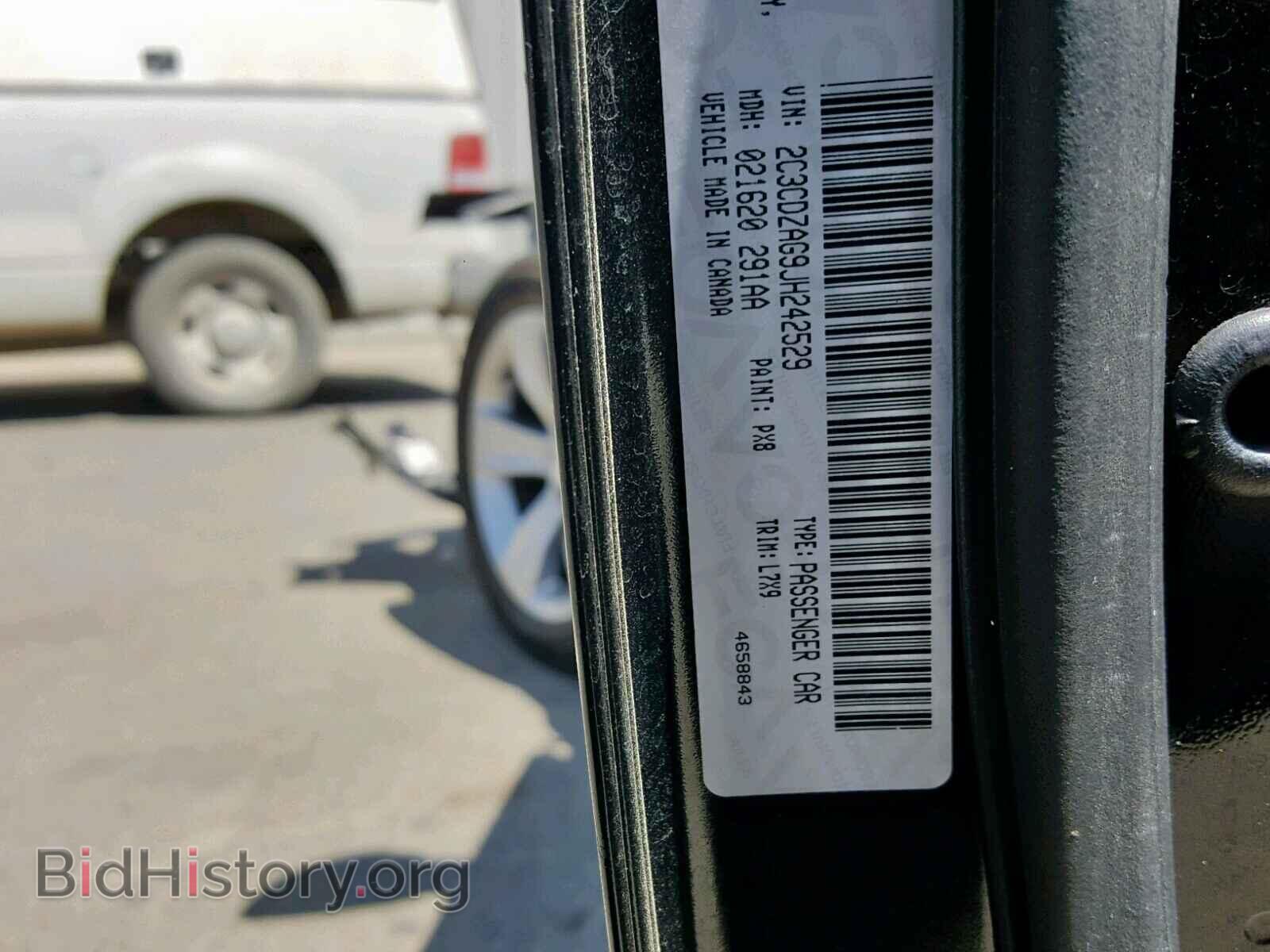 2018 DODGE CHALLENGER - VIN: 2C3CDZAG9JH242529 - Photo 10