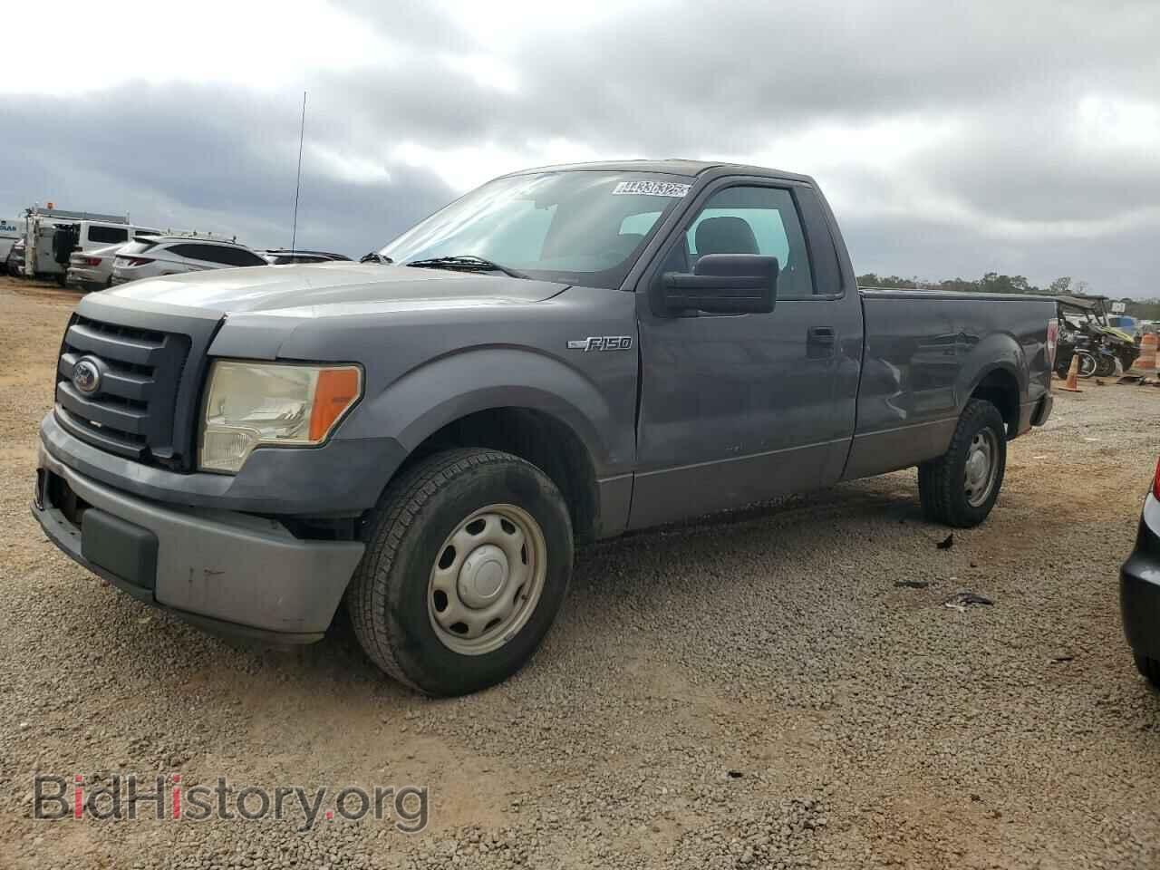 Photo 1FTMF1CM6DKF21867 - FORD All Models 2013