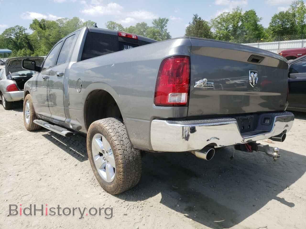 2013 RAM 1500 - VIN: 1C6RR6GT9DS515550 - Фото 3