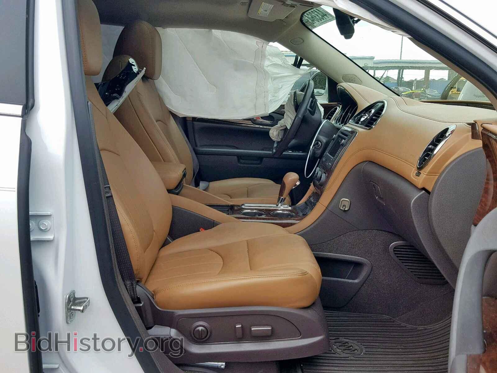 2017 BUICK ENCLAVE - VIN: 5GAKRCKD7HJ103777 - Фото 5