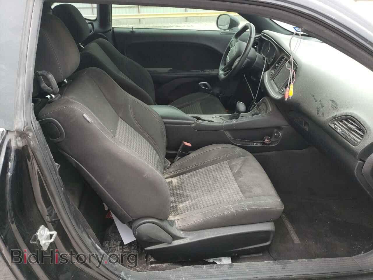 2017 DODGE CHALLENGER - VIN: 2C3CDZBT5HH656333 - Photo 10