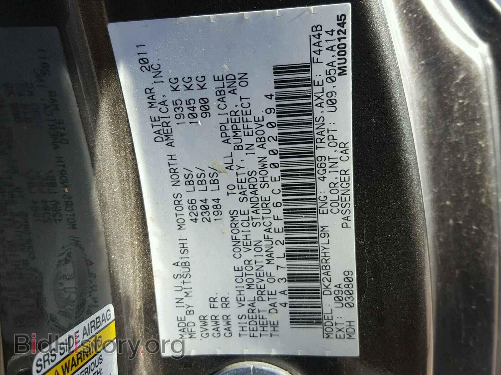 2012 MITSUBISHI ECLIPSE - VIN: 4A37L2EF6CE002094 - Фото 10