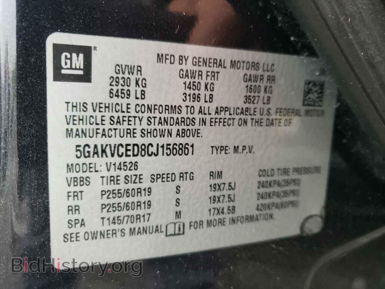 2012 BUICK ENCLAVE - VIN: 5GAKVCED8CJ156861 - Фото 10