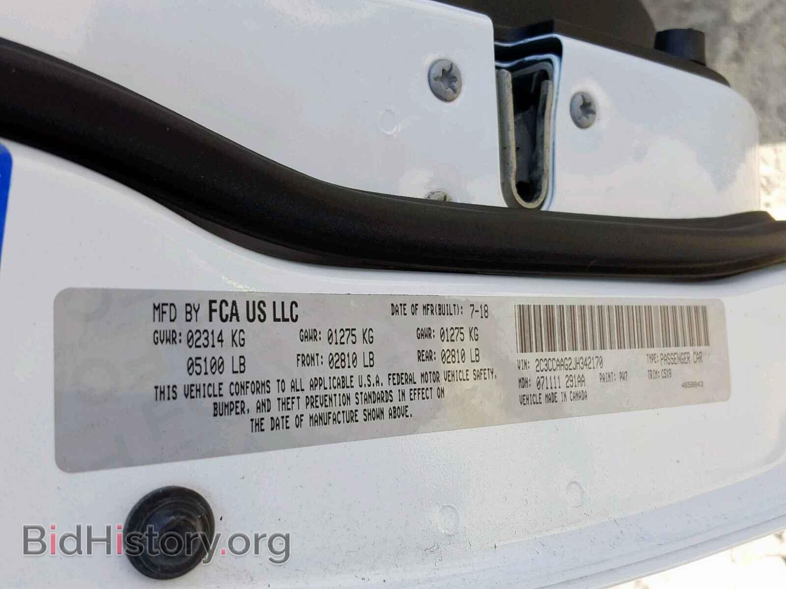 2018 CHRYSLER 300 - VIN: 2C3CCAAG2JH342170 - Фото 10