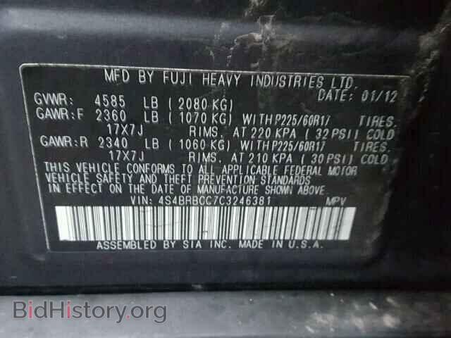 2012 SUBARU OUTBACK - VIN: 4S4BRBCC7C3246381 - Фото 10