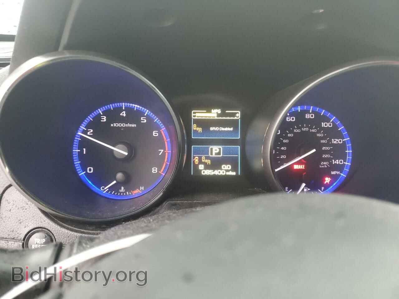 2015 SUBARU OUTBACK - VIN: 4S4BSAJC2F3345518 - Фото 9