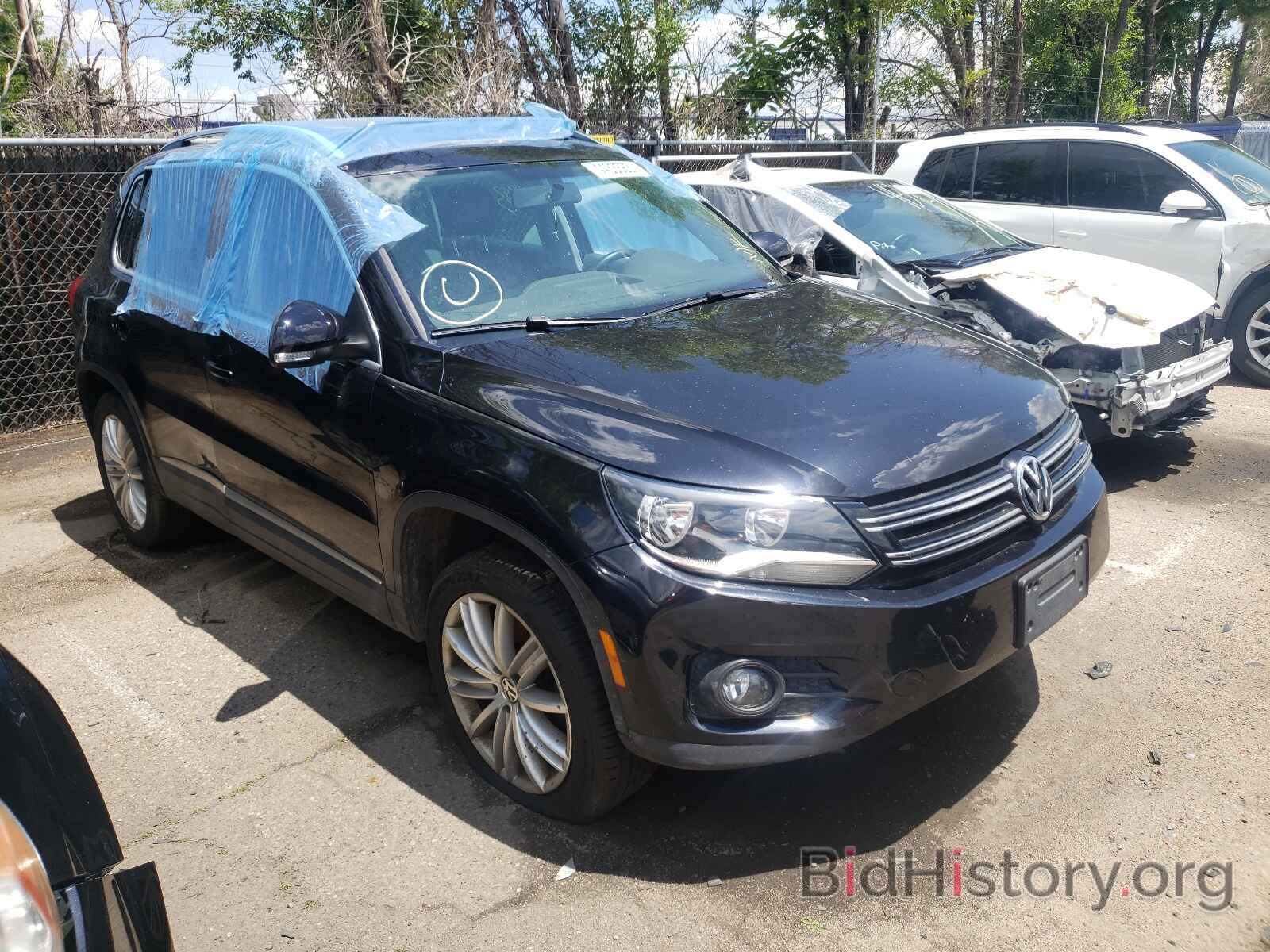 Photo WVGBV7AX2FW570145 - VOLKSWAGEN TIGUAN 2015