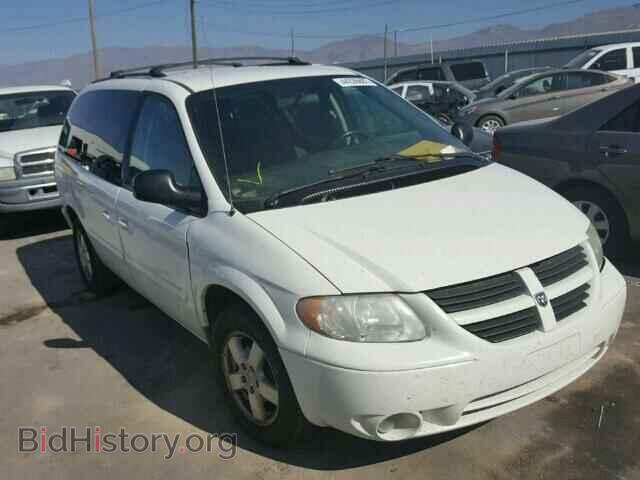 Фотография 2D4GP44L57R166264 - DODGE CARAVAN 2007