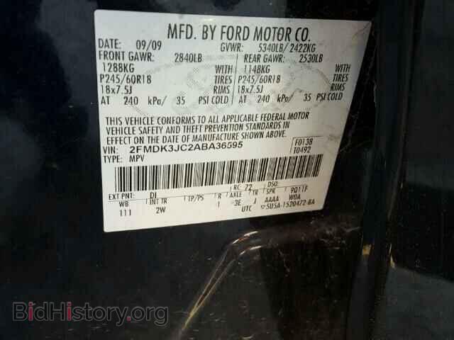 2010 FORD EDGE - VIN: 2FMDK3JC2ABA36595 - Фото 10