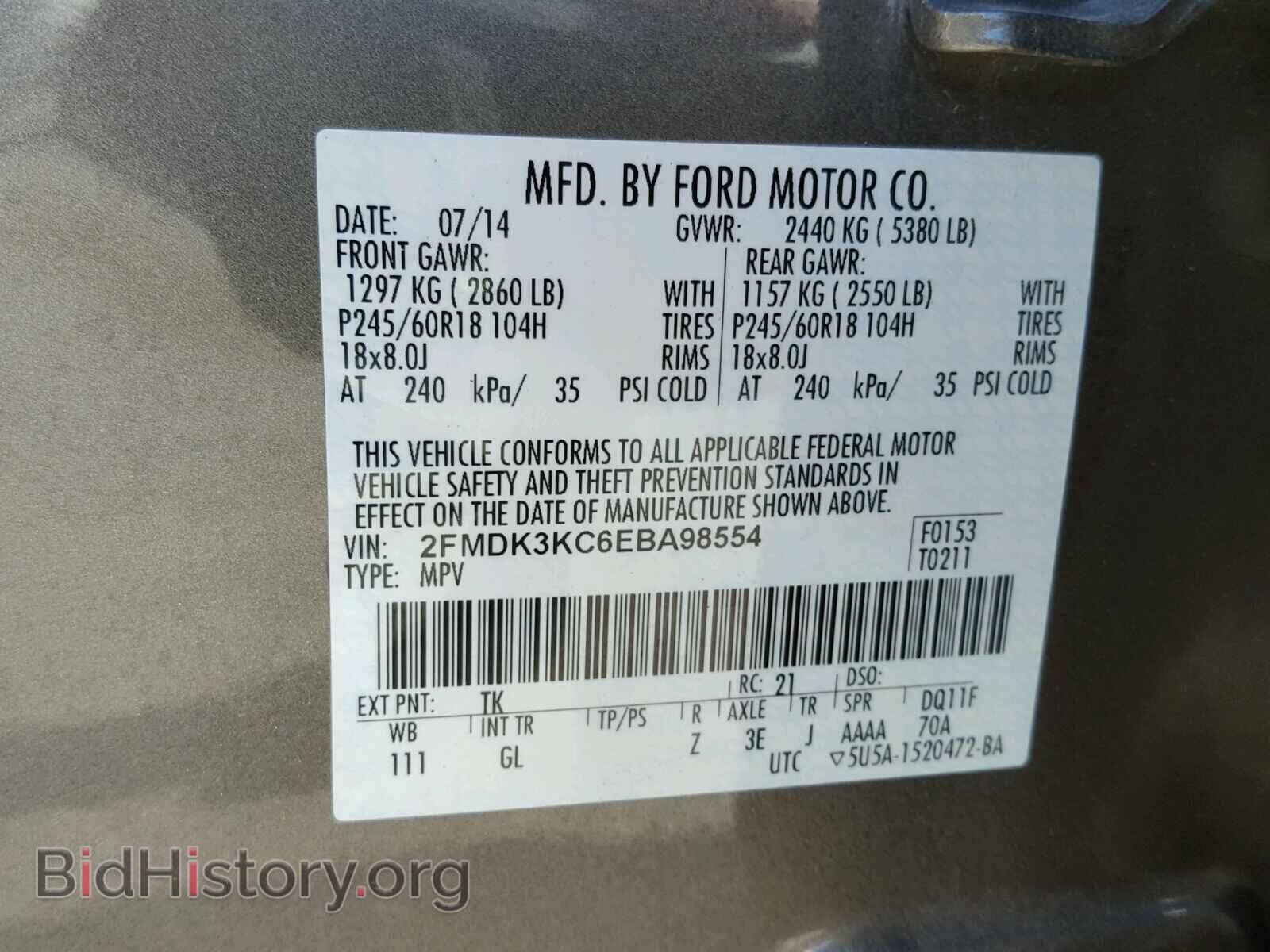 2014 FORD EDGE - VIN: 2FMDK3KC6EBA98554 - Photo 10
