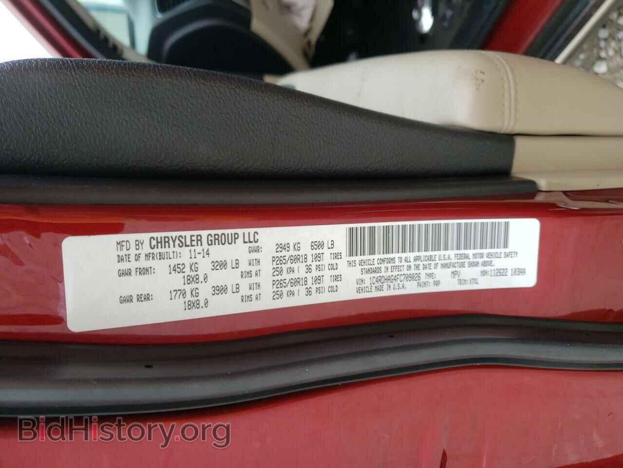 2015 DODGE DURANGO - VIN: 1C4RDHAG4FC709026 - Photo 10