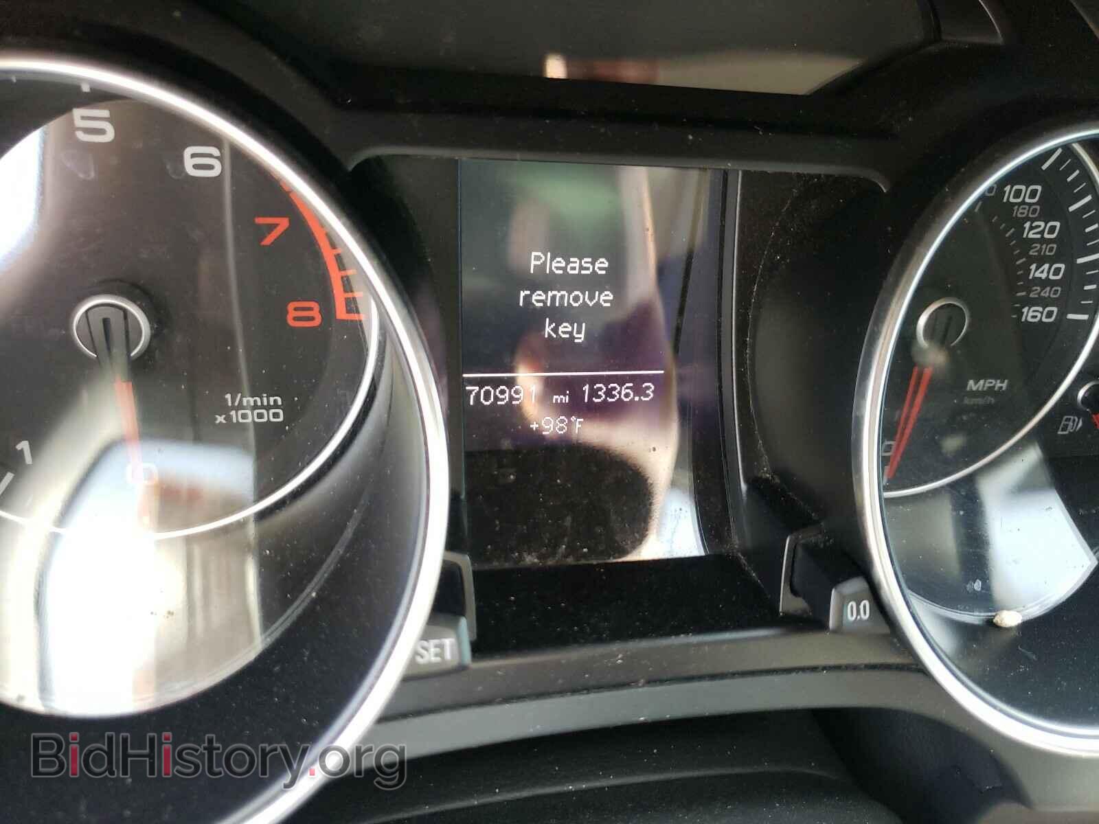 2013 AUDI A5 - VIN: WAUAFAFH4DN010414 - Фото 8