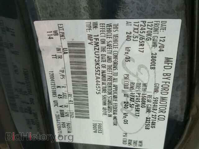 2005 FORD EXPLORER - VIN: 1FMZU73K55ZA44575 - Фото 10