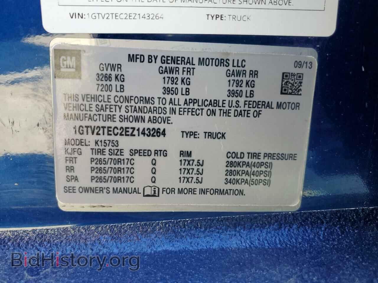 2014 GMC SIERRA - VIN: 1GTV2TEC2EZ143264 - Фото 12