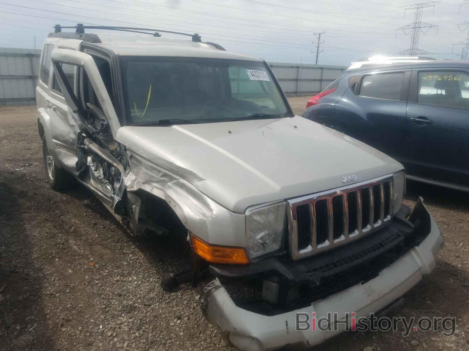 Фотография 1J8HG48K88C109997 - JEEP COMMANDER 2008