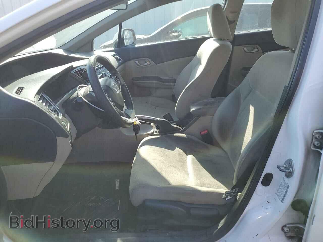 2013 HONDA CIVIC - VIN: 2HGFB2F51DH501520 - Фото 7