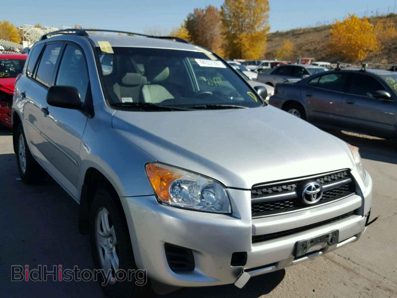 Photo 2T3BF4DV7BW114872 - TOYOTA RAV4 2011