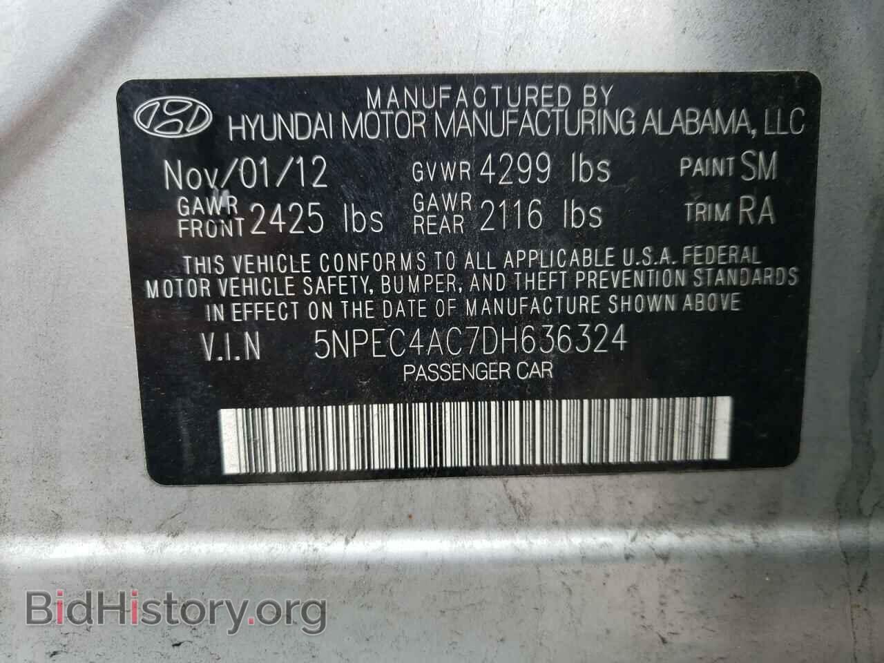 2013 HYUNDAI SONATA - VIN: 5NPEC4AC7DH636324 - Фото 10