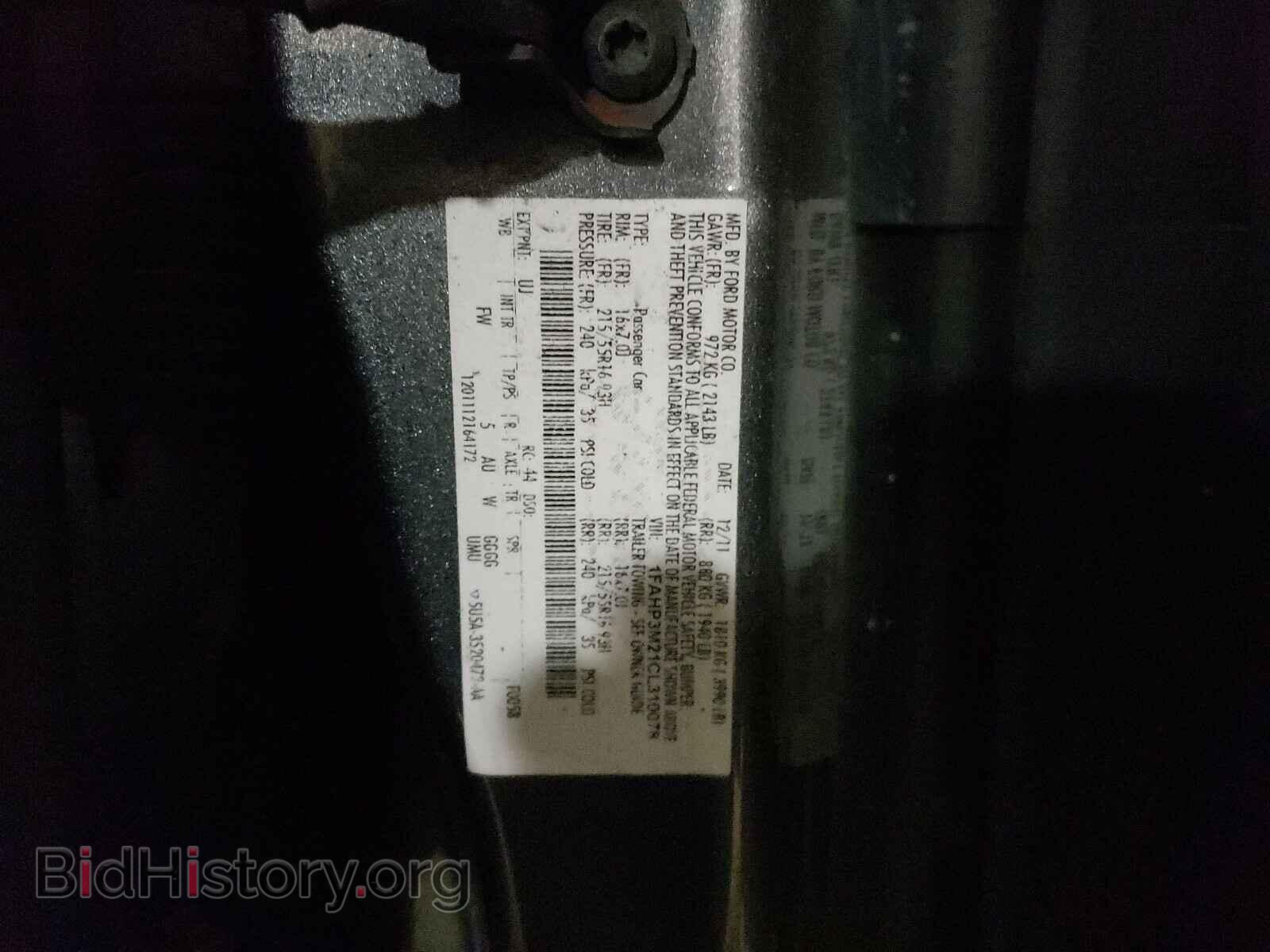 2012 FORD FOCUS - VIN: 1FAHP3M21CL310078 - Photo 10