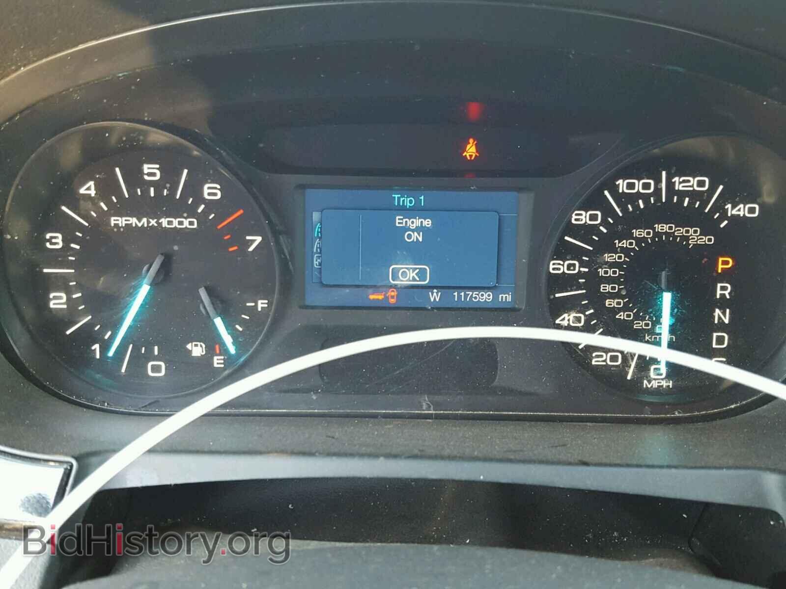 2013 FORD EDGE - VIN: 2FMDK4GC5DBC89864 - Photo 8