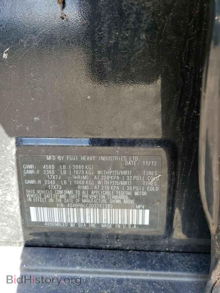 2013 SUBARU OUTBACK - VIN: 4S4BRBCC2D3262280 - Photo 12